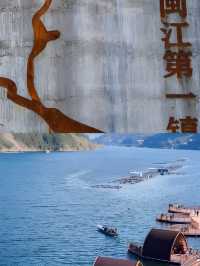 閩清橄欖湖·福建的小洱海