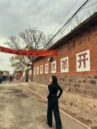 打卡一下 電視劇《乘風踏浪》拍攝地 ～興城古城