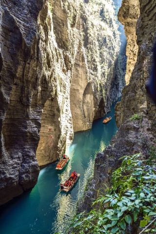 Enshi was rated as China's National Geographic...