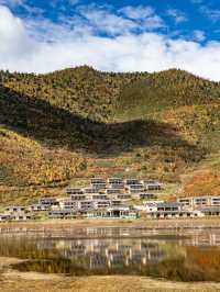 🌄✨ Shangri-La's Hidden Gem: Highland Villa Hotel 🏨🍃