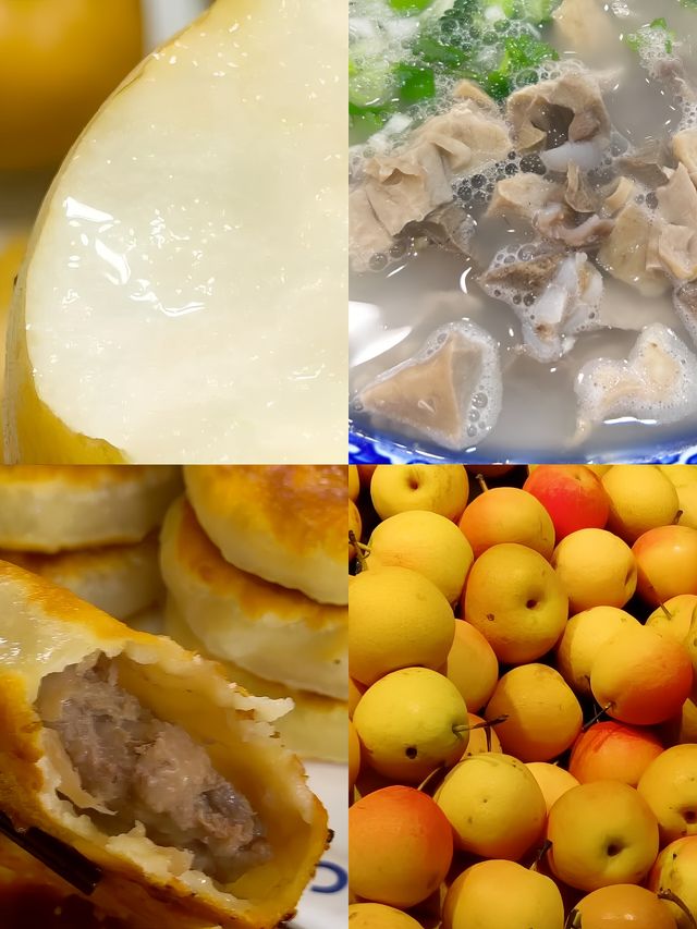 精挑C選| 鞍山兩日遊