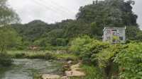 山清水秀客棧