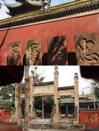 樂山·犍為文廟