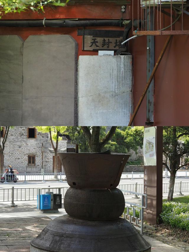 古塔記寧波天封塔