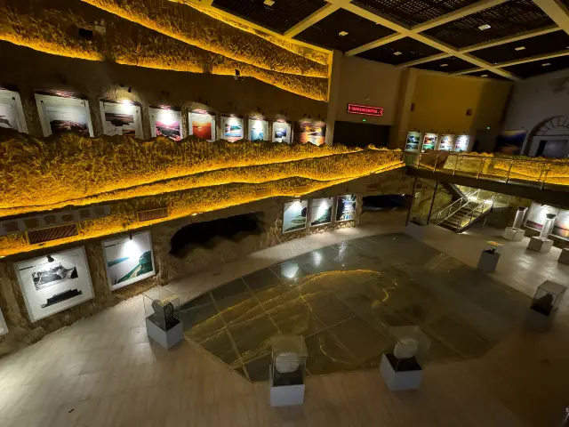 정저우 황하 문화 공원