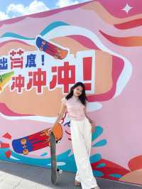 蘇州新地標預計即將爆火…