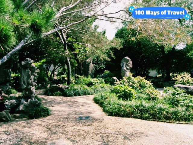 100 Ways of Travel in Chinese Venice: Suzhou