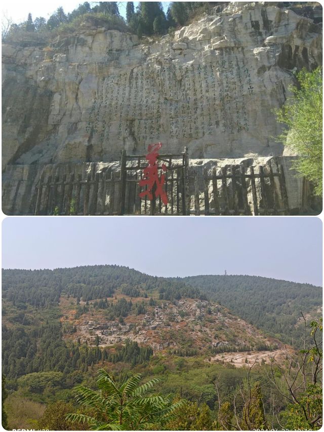 濟寧旅遊水泊梁山