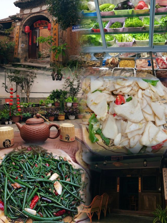 探索雲南的隱秘瑰寶——魯史古鎮