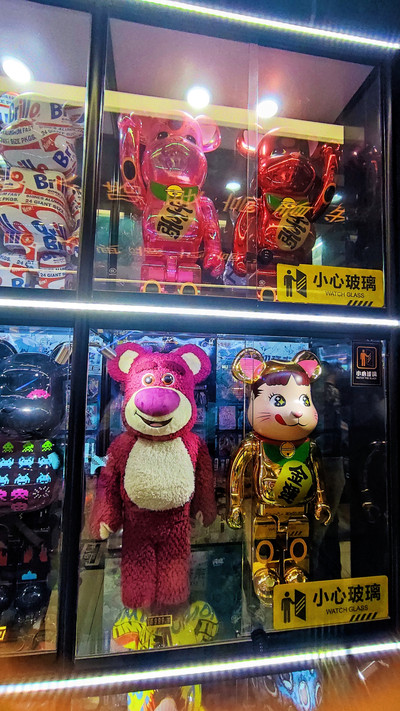 百佛圖 MB5cBc?ver=70c3