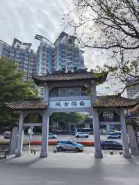深圳旅遊打卡地推薦 🌟
