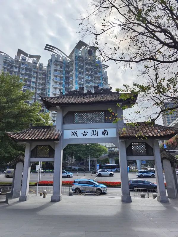 深圳旅遊打卡地推薦 🌟