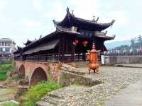 福建山海行一一永安。