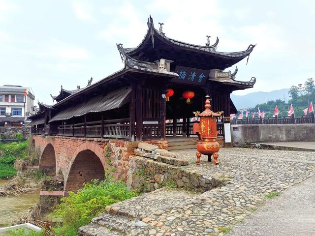 福建山海行一一永安。