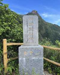 金子山徒步登山路線攻略，徒步愛好者必備！。