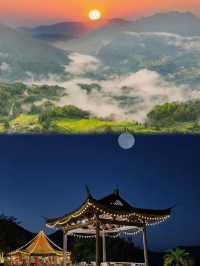 麗水雲和梯田歸野雲海營地 |。