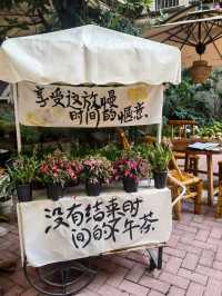 廣州citywalk｜比起東山口，更愛江南西