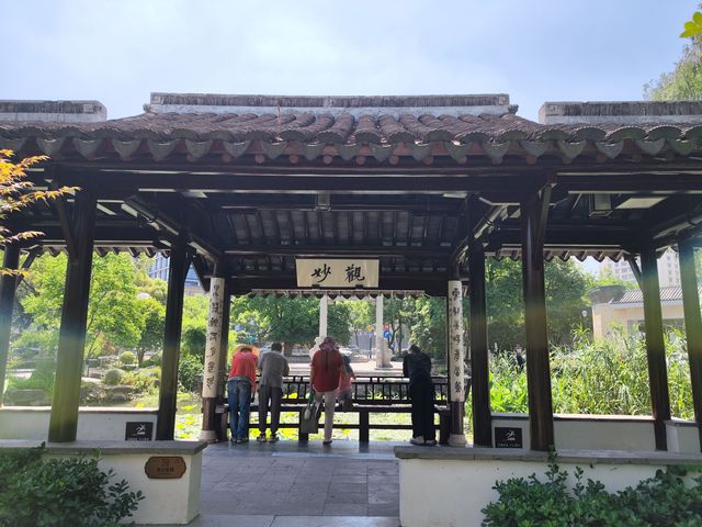 無錫·東林書院。
