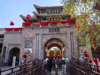 李家大院。