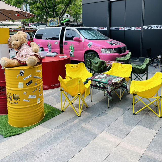 The capital of pandas Chengdu 