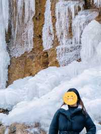 冬季雪景 |通天峽賞雪景、冰掛（附遊玩攻略）