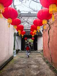 探尋孔子家族南遷的足跡 | 衢州孔氏南宗家廟