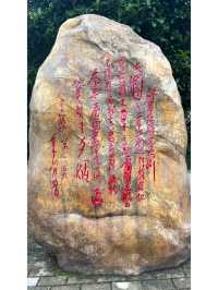 長沙-張家界-鳳凰6日遊 超實用攻略 趕緊收藏