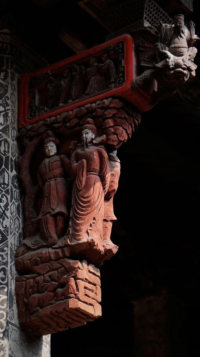 不吹不黑—永康後吳村
