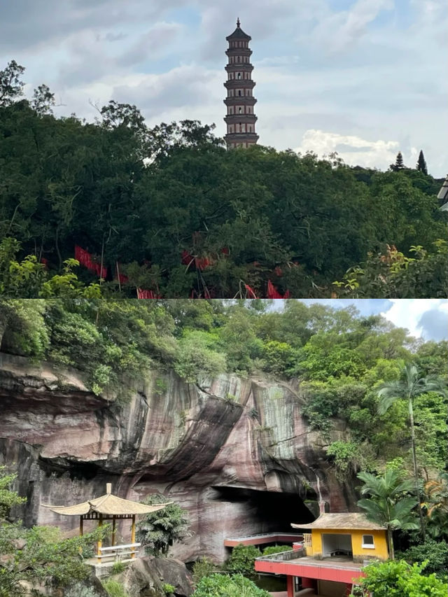 廣州蓮花山祈福！