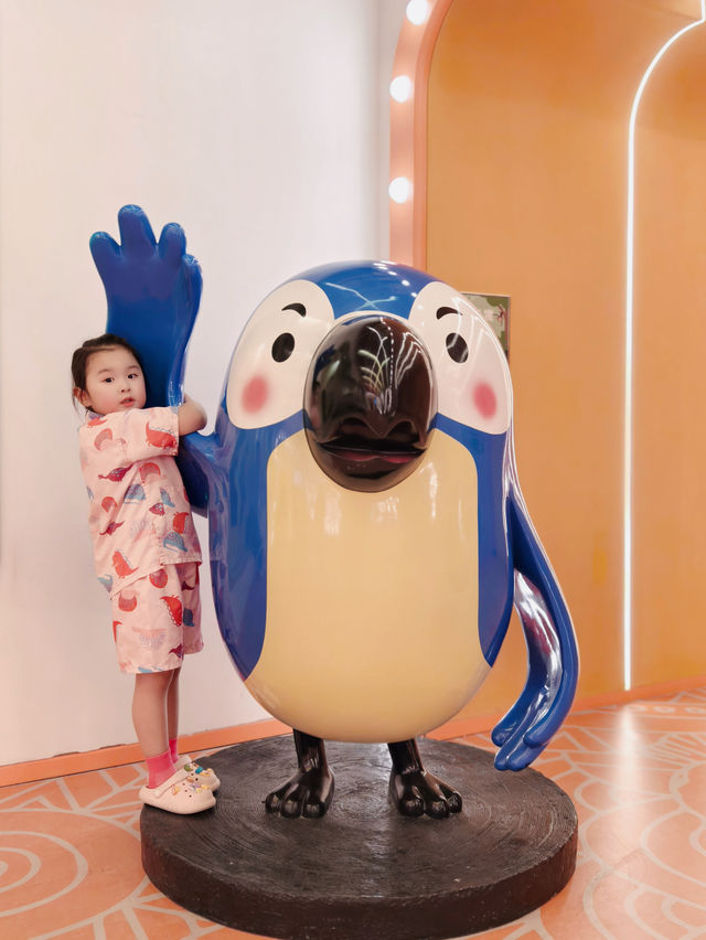 西山溫泉