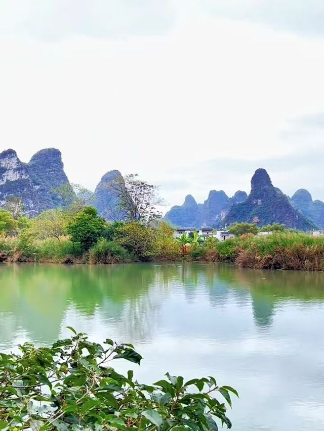 「邊關崇左」——廣西的壯族風情地