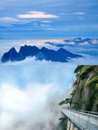 「三清山，自然與靈氣的完美交融」。