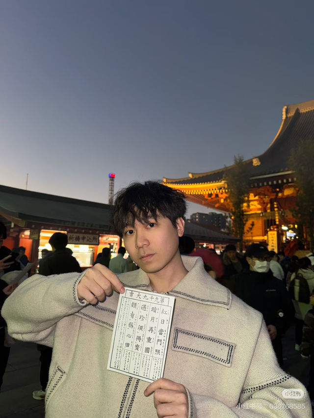 淺草寺不僅是東京的歷史象徵也是體驗日本傳統文化的好地方