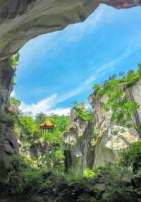 溫嶺長嶼硐天景區