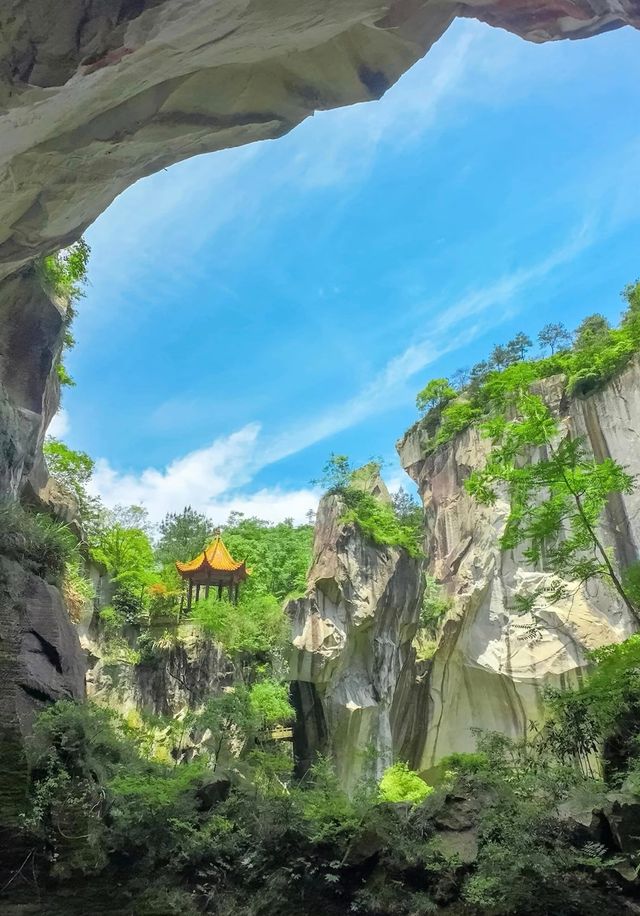 溫嶺長嶼硐天景區
