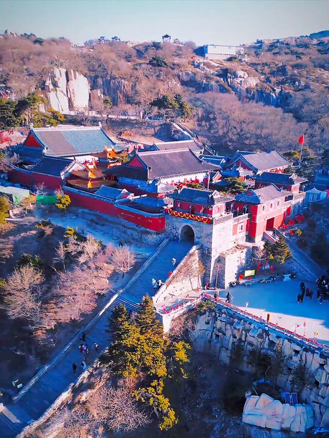 泰安4日山水文化之旅
