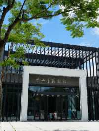 深圳跨海到中山·2天1夜輕鬆遊玩·線路詳情