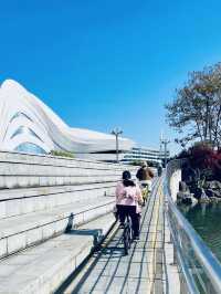 梅溪湖公園｜親子出遊必打卡的寶藏地