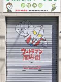 英雄之旅：奧特曼商店街的奇幻兩日