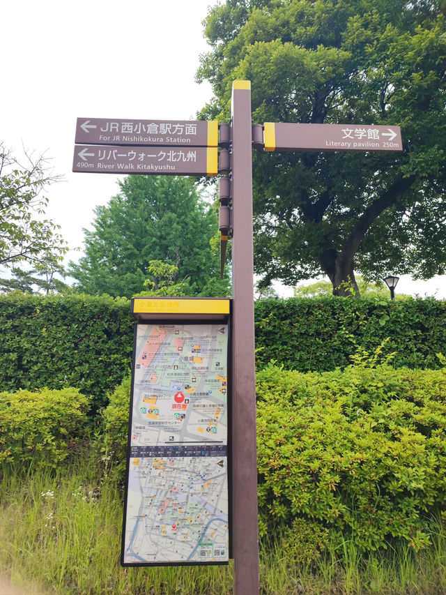 小倉城與松本清張紀念館一日遊：歷史與文學的交織之旅🏯📚
