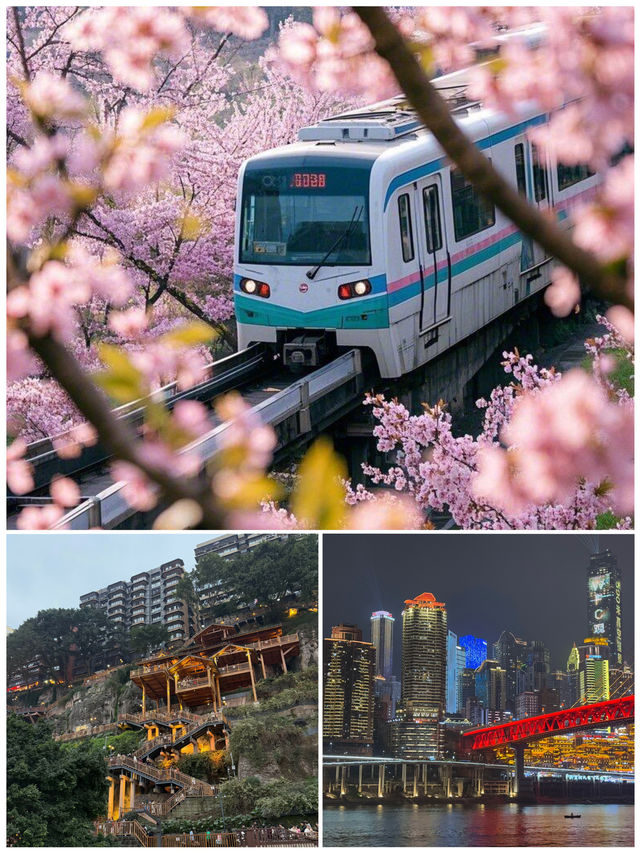 帶小朋友去完重慶返嚟，我嘅消費觀都崩塌咗