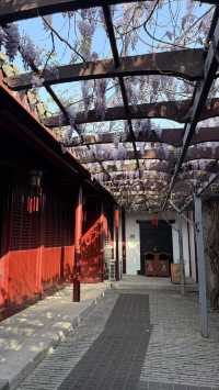 成家大司馬府