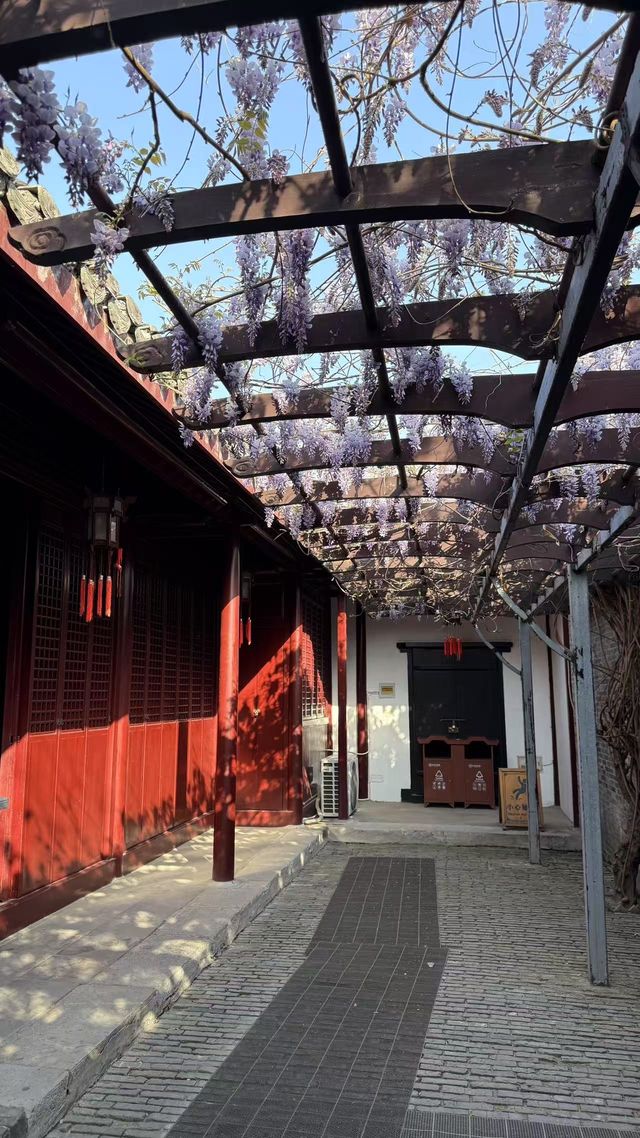成家大司馬府