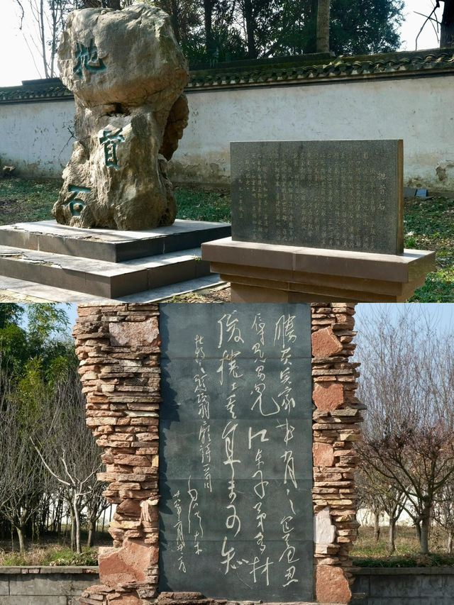 霸王祠