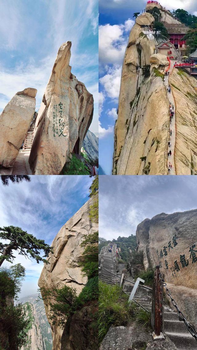 @必打卡！華山北峰，感受金庸筆下的江湖豪情