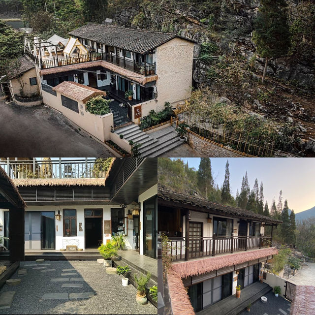 享・呆住 | 峰林治癒 享你所想。