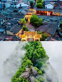 這個被遺忘的秘境：99%的人都錯過了