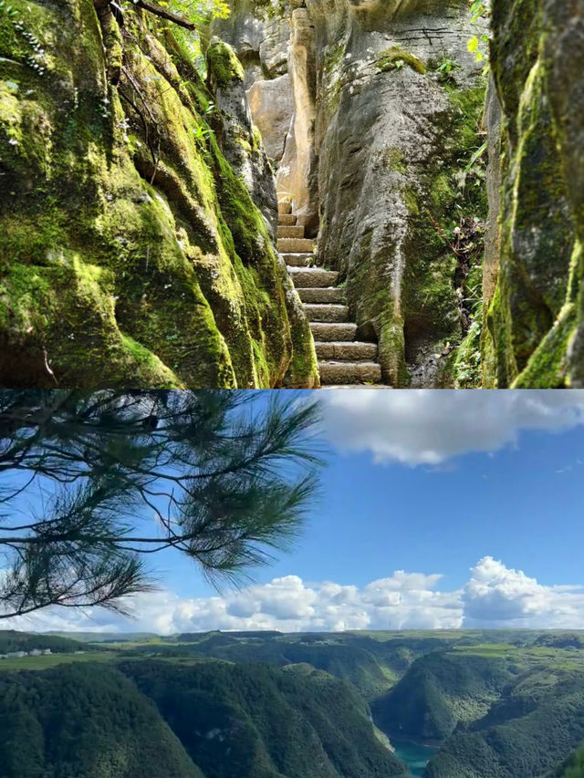 人生在世總要去趟貴陽看看吧，風景太美啦