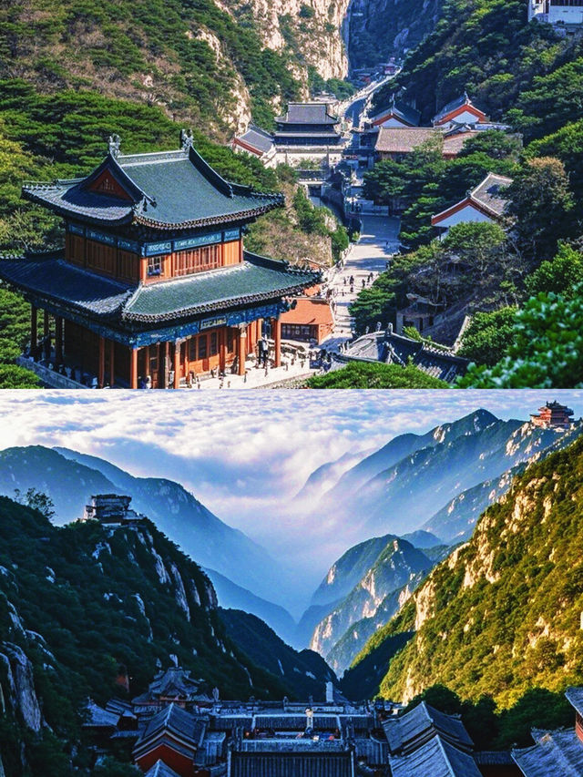 五一假期爬名山攻略已做放心抄