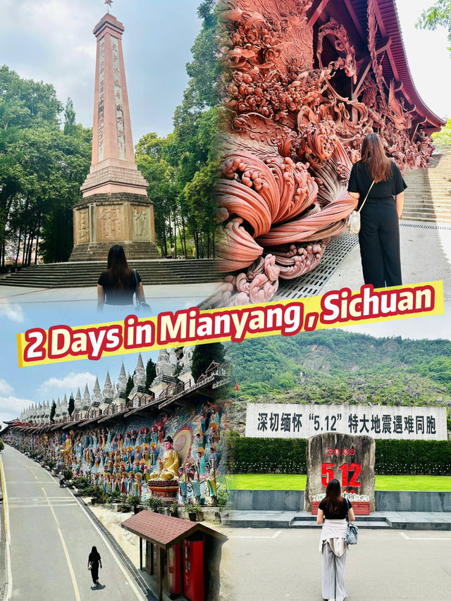 Discover The 2nd Largest City in Sichuan! 🇨🇳